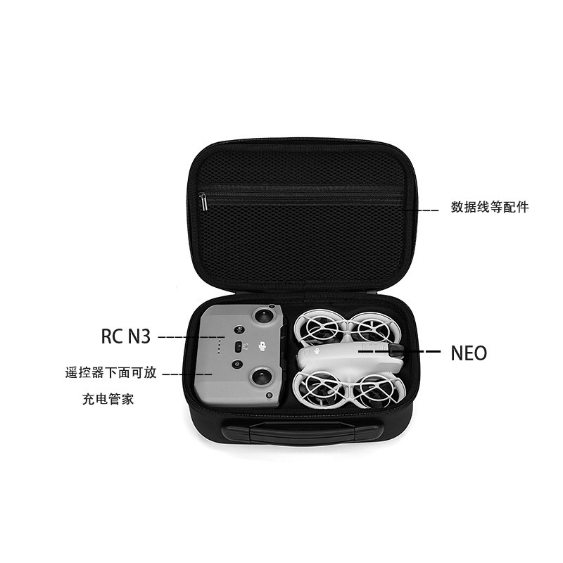 Storage Bag For DJI Neo Mini P - đánh giá và giá Drone Controller Hood
